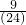 Wʽ