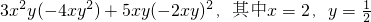 (sh)W(xu)ʽ