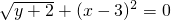 (sh)Wʽ