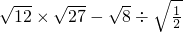(sh)Wʽ