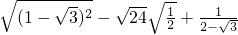 (sh)Wʽ