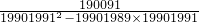 (sh)Wʽ