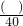 (sh)Wʽ