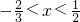 Wʽ