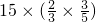 (sh)W(xu)ʽ
