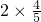 (sh)Wʽ