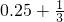 (sh)Wʽ