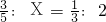 (sh)W(xu)ʽ