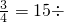 (sh)W(xu)ʽ