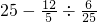 (sh)W(xu)ʽ