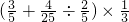 (sh)W(xu)ʽ