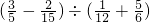 (sh)W(xu)ʽ