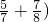(sh)W(xu)ʽ