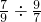 (sh)W(xu)ʽ