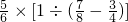 (sh)W(xu)ʽ