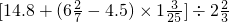 (sh)Wʽ