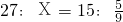 (sh)W(xu)ʽ