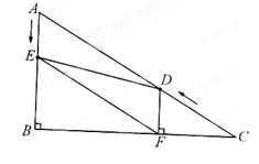  Rt ABC B 90 BC 6 C 30 D C CA 2 A E A 