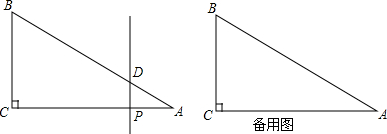 作业宝