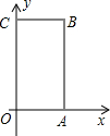 作业宝