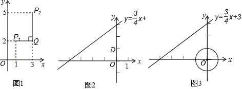 作业宝