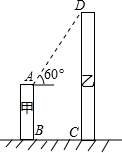 作业宝