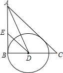 作业宝