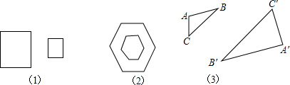 作业宝