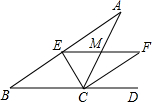 作业宝