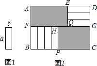 作业宝