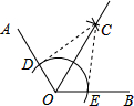 作业宝