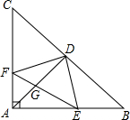 作业宝