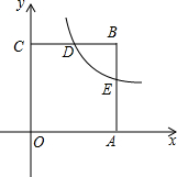 作业宝