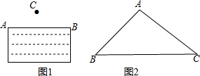 作业宝