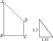 作业宝