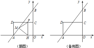 作业宝