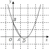 作业宝