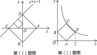 作业宝