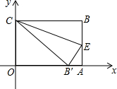 作业宝