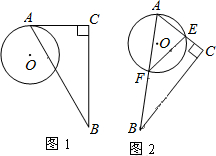 作业宝