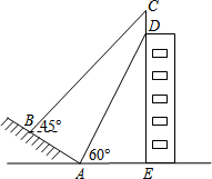 作业宝