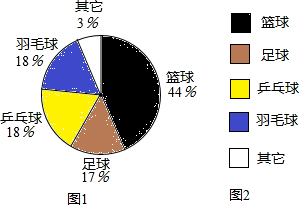 作业宝