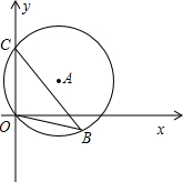 作业宝