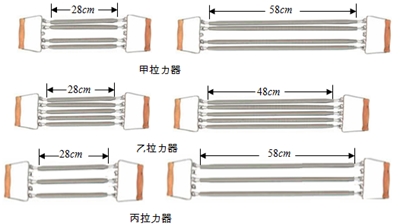 作业宝