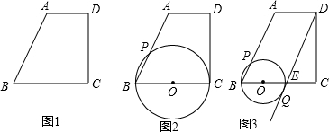 作业宝