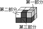 作业宝