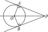 作业宝