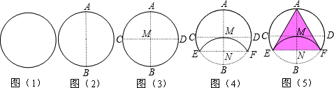 作业宝