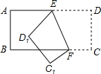 作业宝