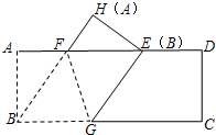 作业宝